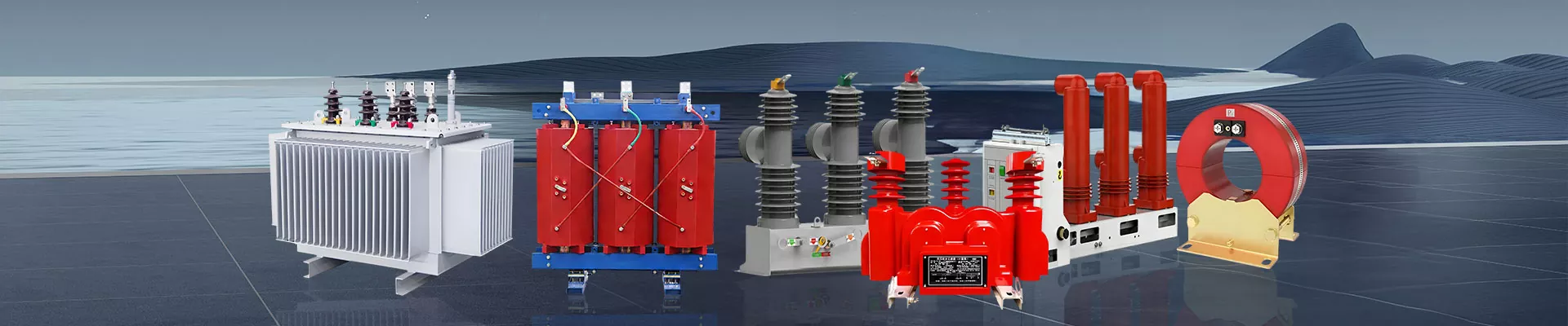 ထုတ်ကုန်များ